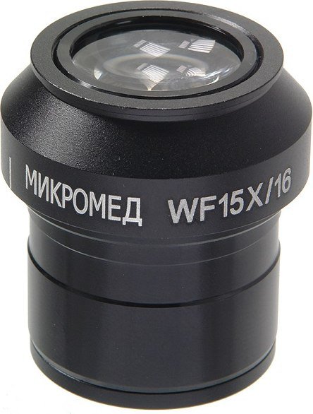 Окуляр Микромед 15x/16 27157