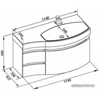  Aquanet Тумба под умывальник Опера 115 R 00169659 (черный, 3 ящика)