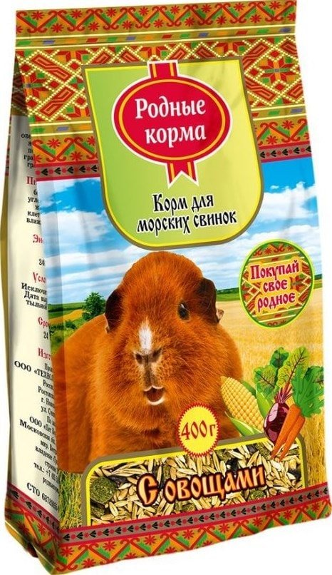 

Корм для грызунов Родные корма для морских свинок с овощами 400 г