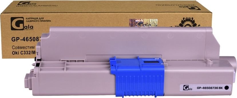 

Картридж Gala-print GP-46508736 (аналог Oki 46508736)