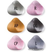 Крем-краска для волос Sergio Professional Color&Blonde Pastel&Metallic AL алюминий
