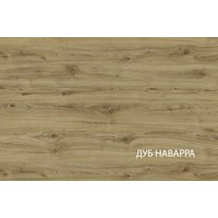 Кровать Anrex Modern 180 ПМ (персидский жемчуг/наввара)