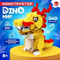 Конструктор Unicon DinoМир 9685787