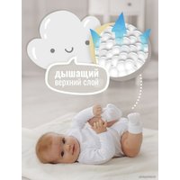 Трусики-подгузники Nihon Baby 4L 9-15 кг (44 шт)