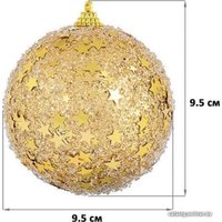 Елочная игрушка Elan Gallery 970064 (золото)