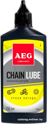 Смазка для цепи AEG Lubricants Сухая погода (100 мл)