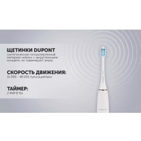 Электрическая зубная щетка Polaris PETB 0302 (белый)