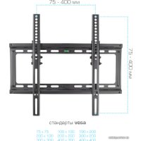 Кронштейн для телевизора Kromax IDEAL-4 (черный)