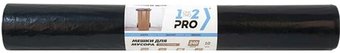 Пакеты для строительного мусора 1-2-Pro 240 л ММВ24065-10 (10 шт, черный)