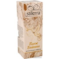 Аромадиффузор Stilerra Пляж Вайкики HPL 06 (50 мл)