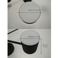 Люстра средней высоты Mirastyle Диод XL-21015/3+3 BK