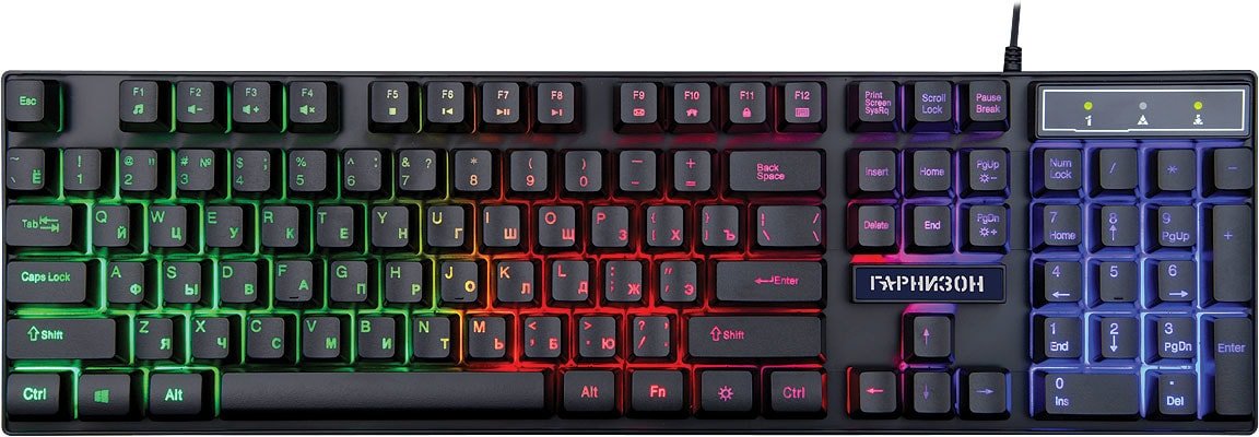 

Клавиатура Гарнизон GK-200GL