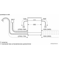 Отдельностоящая посудомоечная машина Bosch SMS2HKW1CR