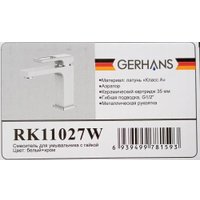 Смеситель Gerhans K11027W