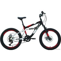 Детский велосипед Altair MTB FS 20 disc (черный, 2020)