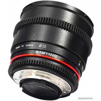 Объектив Samyang 85mm T1.5 AS IF UMC VDSLR для Sony E