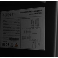 Винный шкаф ZUGEL ZCWI170DB Dual Zone