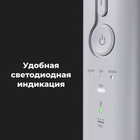 Ирригатор  AENO DI2