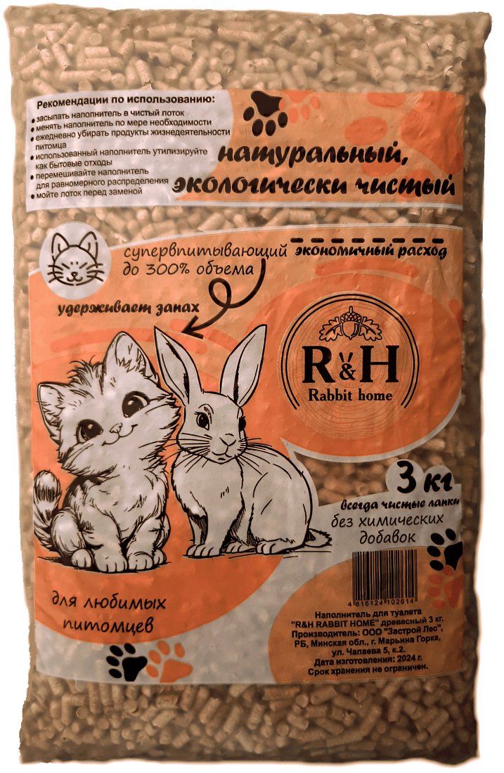 

Наполнитель для туалета Rabbit Home Древесный (3 кг)