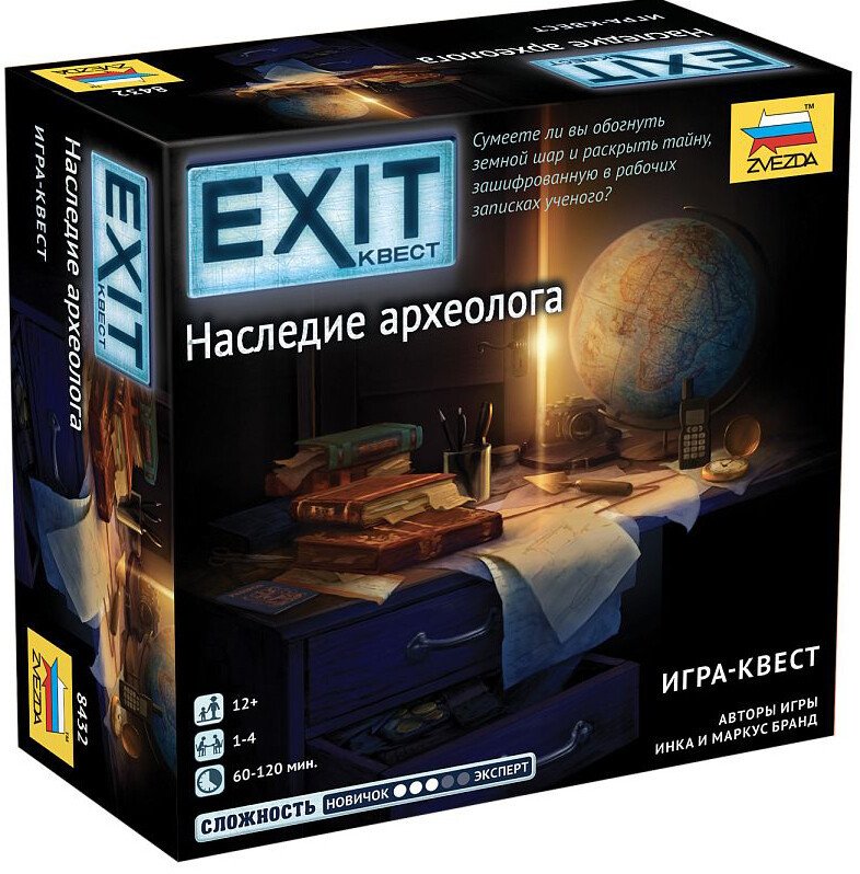 Настольная игра Звезда EXIT-КВЕСТ. Наследие археолога