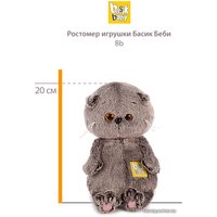 Классическая игрушка BUDI BASA Collection Басик Baby в футболке со смайликом BB-084 (20 см)