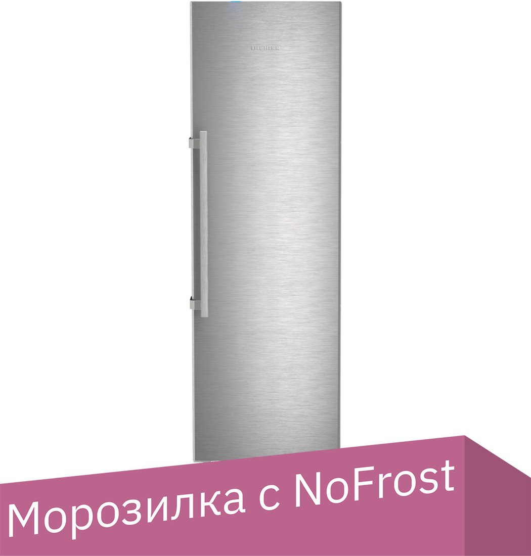 

Морозильник Liebherr FNsdd 529i Peak NoFrost