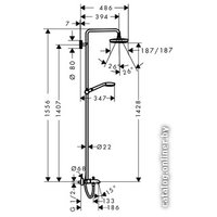 Душевая система  Hansgrohe Croma Select E 180 2jet Showerpipe [27352400]