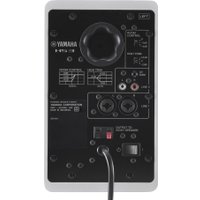 Монитор ближнего поля Yamaha HS3 (белый) в Пинске