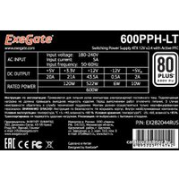 Блок питания ExeGate 600PPH-LT 80 Plus EX282044RUS-S