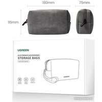 Органайзер Ugreen LP285 80520 (серый)