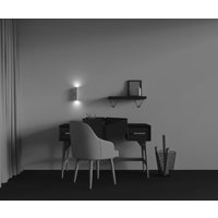 Бра Maytoni Technical Artisan C080WL-02-GU10-W