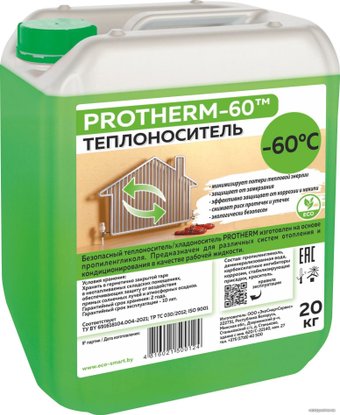 Теплоноситель PROTHERM -60 20 кг