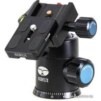 Трипод SIRUI ET-2204+E-20