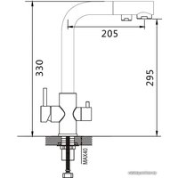 Смеситель Shevanik S328H