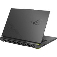 Игровой ноутбук ASUS ROG Strix G16 2025 G614FR-S5054