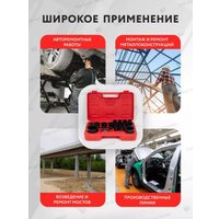 Набор головок слесарных ForceKraft FK-6154-5MPB(58241)
