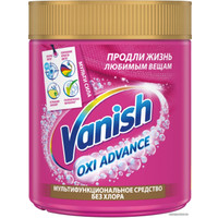 Пятновыводитель Vanish Oxi Advance для тканей порошкообразный 400 г