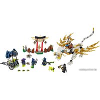 Конструктор LEGO 70734 Master Wu Dragon