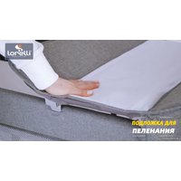 Манеж-кровать Lorelli Moonlight 2 Layers 2021 (grey)