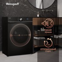 Стиральная машина Weissgauff WM 47147 DC Inverter Steam Black