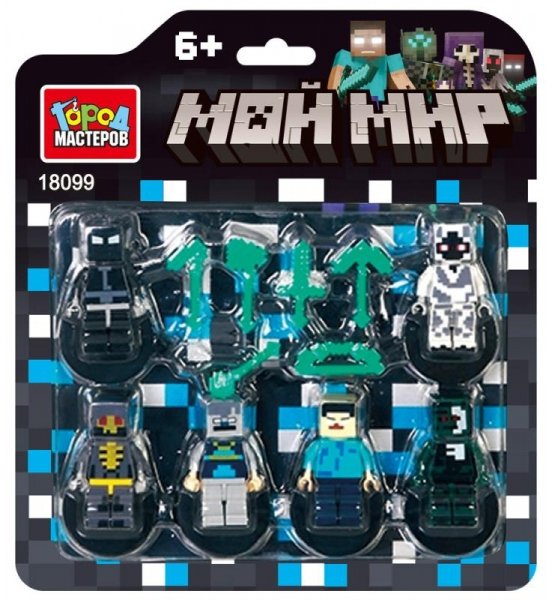 

Конструктор Город мастеров Мой мир 18099-ZH