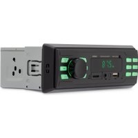 USB-магнитола Digma MCP-225G