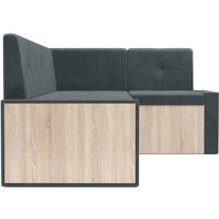 Угловой диван Мебель-АРС Таллин 191x83x121 (велюр серо-синий HB-178 26)