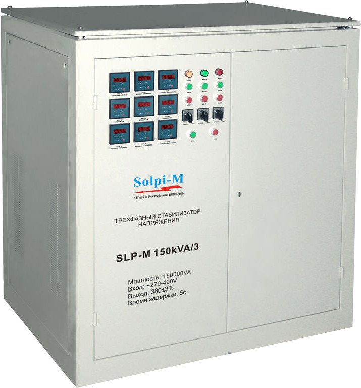 

Стабилизатор напряжения Solpi-M SLP-M 150kVA/3