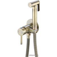 Гигиенический душ Haiba HB5511-4