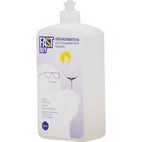 Ополаскиватель для посудомоечной машины FastBuy Lemon Rinse антибактериальный (0.75 л)