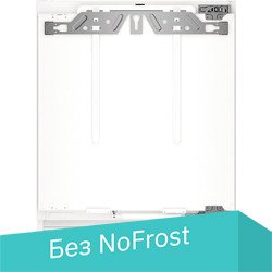 

Мини-холодильник Liebherr SUIB 1550 Premium