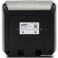 Сканер штрих-кодов Mertech 7700 P2D