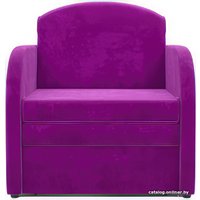 Кресло-кровать Мебель-АРС Малютка (микровельвет, фиолетовый)