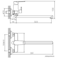 Смеситель Haiba HB22563